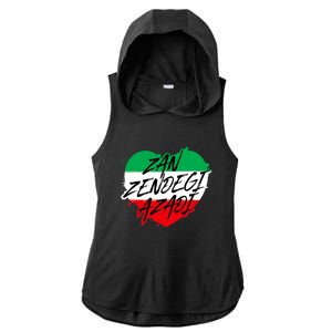 Zan Zendegi Azadi | Heart Iran Freedom Quote | Free Iran Ladies PosiCharge Tri-Blend Wicking Draft Hoodie Tank