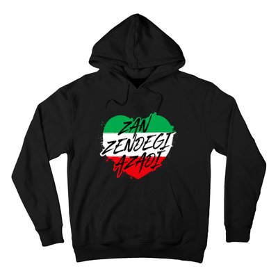 Zan Zendegi Azadi | Heart Iran Freedom Quote | Free Iran Hoodie