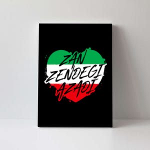 Zan Zendegi Azadi | Heart Iran Freedom Quote | Free Iran Canvas