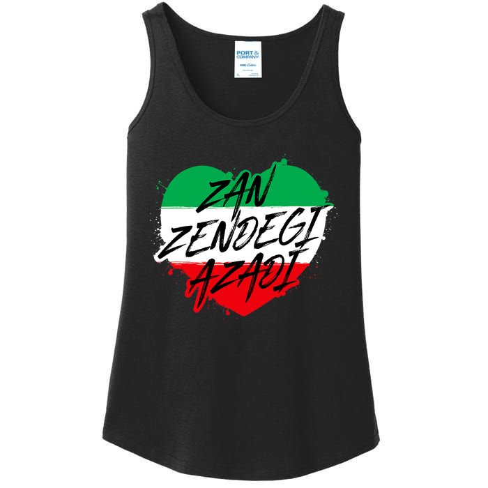 Zan Zendegi Azadi | Heart Iran Freedom Quote | Free Iran Ladies Essential Tank