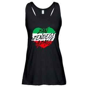 Zan Zendegi Azadi | Heart Iran Freedom Quote | Free Iran Ladies Essential Flowy Tank