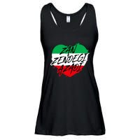 Zan Zendegi Azadi | Heart Iran Freedom Quote | Free Iran Ladies Essential Flowy Tank