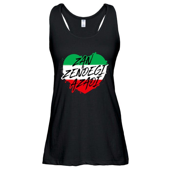 Zan Zendegi Azadi | Heart Iran Freedom Quote | Free Iran Ladies Essential Flowy Tank