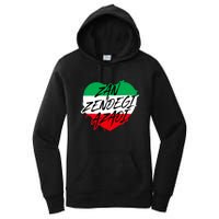 Zan Zendegi Azadi | Heart Iran Freedom Quote | Free Iran Women's Pullover Hoodie