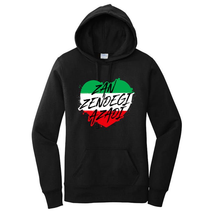 Zan Zendegi Azadi | Heart Iran Freedom Quote | Free Iran Women's Pullover Hoodie