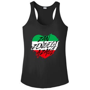 Zan Zendegi Azadi | Heart Iran Freedom Quote | Free Iran Ladies PosiCharge Competitor Racerback Tank