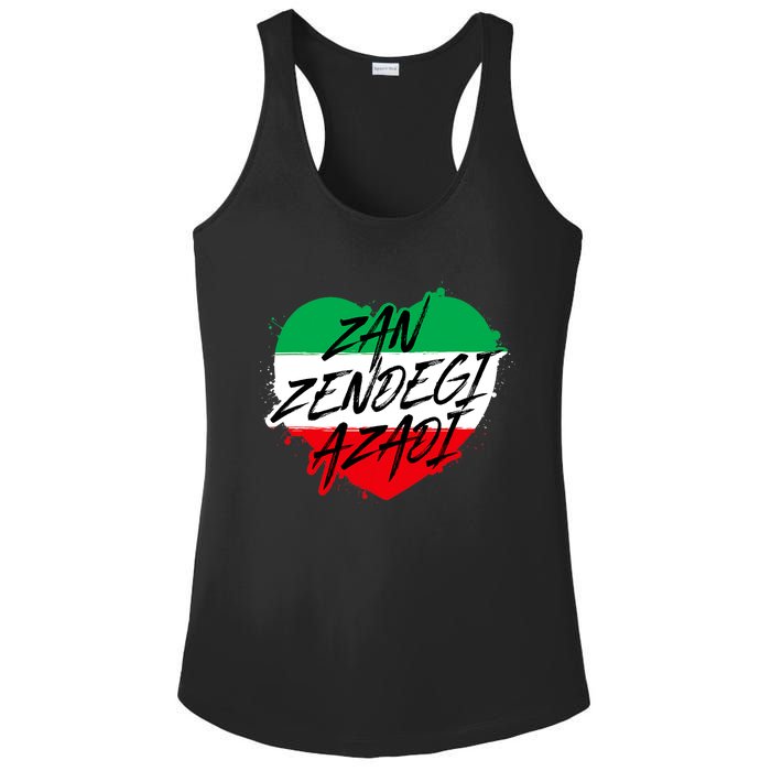 Zan Zendegi Azadi | Heart Iran Freedom Quote | Free Iran Ladies PosiCharge Competitor Racerback Tank