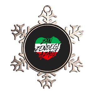 Zan Zendegi Azadi | Heart Iran Freedom Quote | Free Iran Metallic Star Ornament