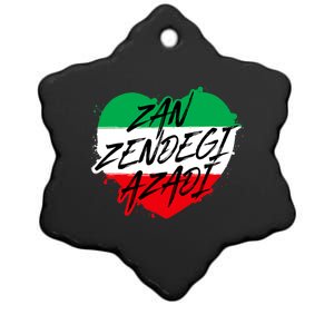 Zan Zendegi Azadi | Heart Iran Freedom Quote | Free Iran Ceramic Star Ornament