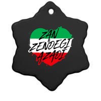 Zan Zendegi Azadi | Heart Iran Freedom Quote | Free Iran Ceramic Star Ornament