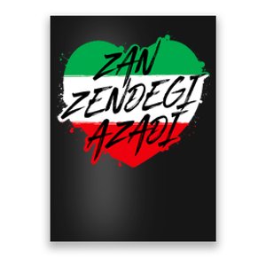 Zan Zendegi Azadi | Heart Iran Freedom Quote | Free Iran Poster