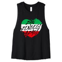 Zan Zendegi Azadi | Heart Iran Freedom Quote | Free Iran Women's Racerback Cropped Tank