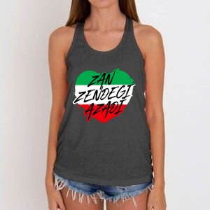 Zan Zendegi Azadi | Heart Iran Freedom Quote | Free Iran Women's Knotted Racerback Tank