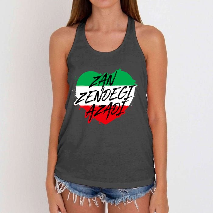 Zan Zendegi Azadi | Heart Iran Freedom Quote | Free Iran Women's Knotted Racerback Tank