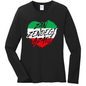 Zan Zendegi Azadi | Heart Iran Freedom Quote | Free Iran Ladies Long Sleeve Shirt