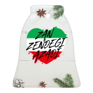 Zan Zendegi Azadi | Heart Iran Freedom Quote | Free Iran Ceramic Bell Ornament