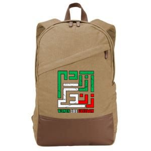 Zan Zendegi Azadi Persian Woman Life Freedom Free Iran Gift Cotton Canvas Backpack