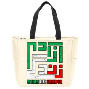 Zan Zendegi Azadi Persian Woman Life Freedom Free Iran Gift Zip Tote Bag