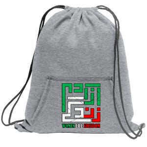 Zan Zendegi Azadi Persian Woman Life Freedom Free Iran Gift Sweatshirt Cinch Pack Bag