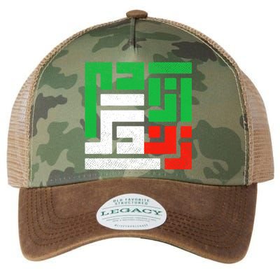 Zan Zendegi Azadi  Life Freedom Iran Legacy Tie Dye Trucker Hat