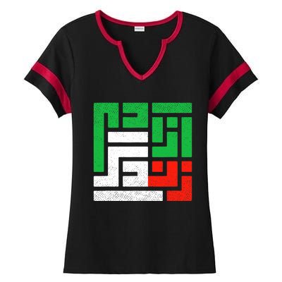 Zan Zendegi Azadi  Life Freedom Iran Ladies Halftime Notch Neck Tee