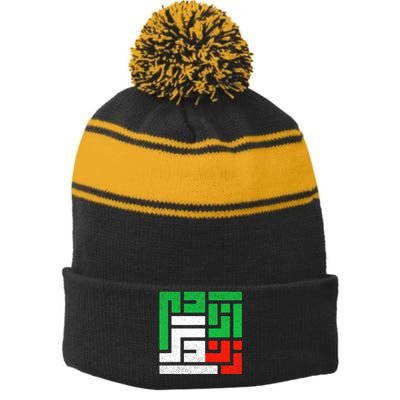 Zan Zendegi Azadi  Life Freedom Iran Stripe Pom Pom Beanie