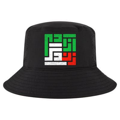 Zan Zendegi Azadi  Life Freedom Iran Cool Comfort Performance Bucket Hat