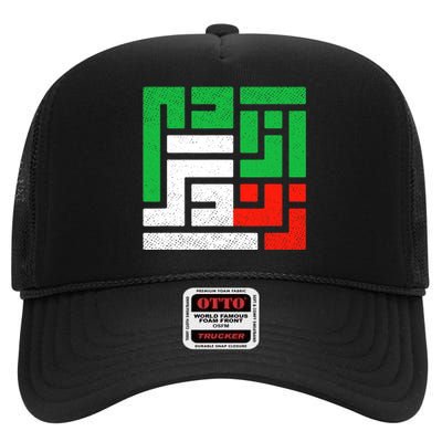 Zan Zendegi Azadi  Life Freedom Iran High Crown Mesh Back Trucker Hat