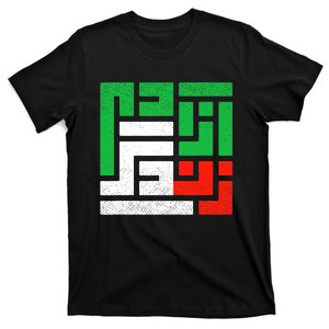 Zan Zendegi Azadi  Life Freedom Iran T-Shirt