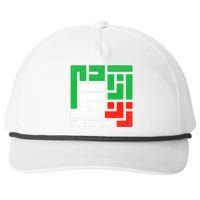 Zan Zendegi Azadi  Life Freedom Iran Snapback Five-Panel Rope Hat