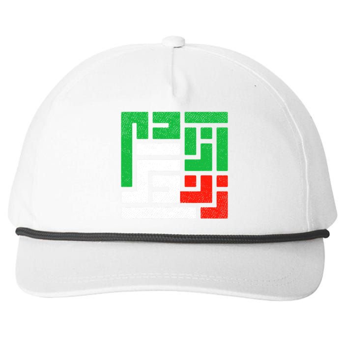 Zan Zendegi Azadi  Life Freedom Iran Snapback Five-Panel Rope Hat