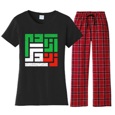 Zan Zendegi Azadi  Life Freedom Iran Women's Flannel Pajama Set