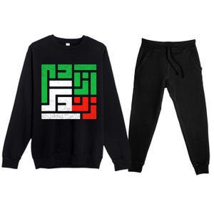 Zan Zendegi Azadi  Life Freedom Iran Premium Crewneck Sweatsuit Set