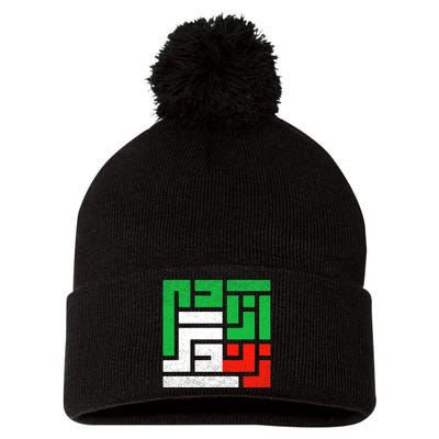 Zan Zendegi Azadi  Life Freedom Iran Pom Pom 12in Knit Beanie