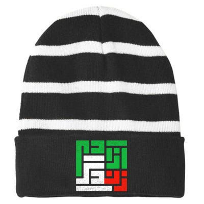 Zan Zendegi Azadi  Life Freedom Iran Striped Beanie with Solid Band