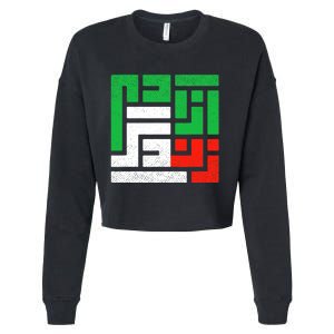 Zan Zendegi Azadi  Life Freedom Iran Cropped Pullover Crew