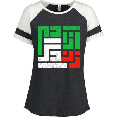 Zan Zendegi Azadi  Life Freedom Iran Enza Ladies Jersey Colorblock Tee