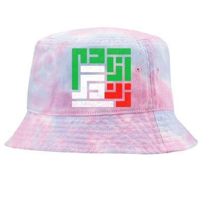 Zan Zendegi Azadi  Life Freedom Iran Tie-Dyed Bucket Hat