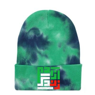 Zan Zendegi Azadi  Life Freedom Iran Tie Dye 12in Knit Beanie