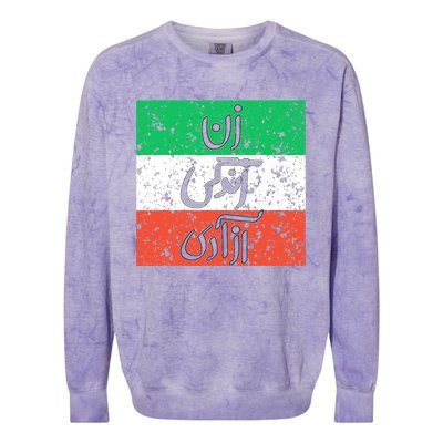 Zan Zendegi Azadi Flag Iran Vintage Colorblast Crewneck Sweatshirt