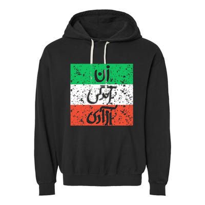 Zan Zendegi Azadi Flag Iran Vintage Garment-Dyed Fleece Hoodie