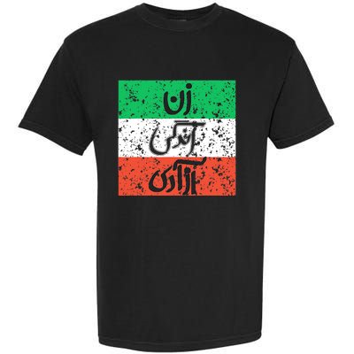 Zan Zendegi Azadi Flag Iran Vintage Garment-Dyed Heavyweight T-Shirt