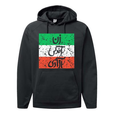 Zan Zendegi Azadi Flag Iran Vintage Performance Fleece Hoodie