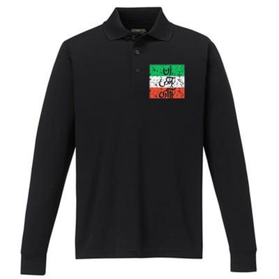 Zan Zendegi Azadi Flag Iran Vintage Performance Long Sleeve Polo