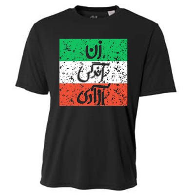 Zan Zendegi Azadi Flag Iran Vintage Cooling Performance Crew T-Shirt