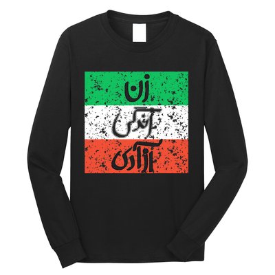 Zan Zendegi Azadi Flag Iran Vintage Long Sleeve Shirt