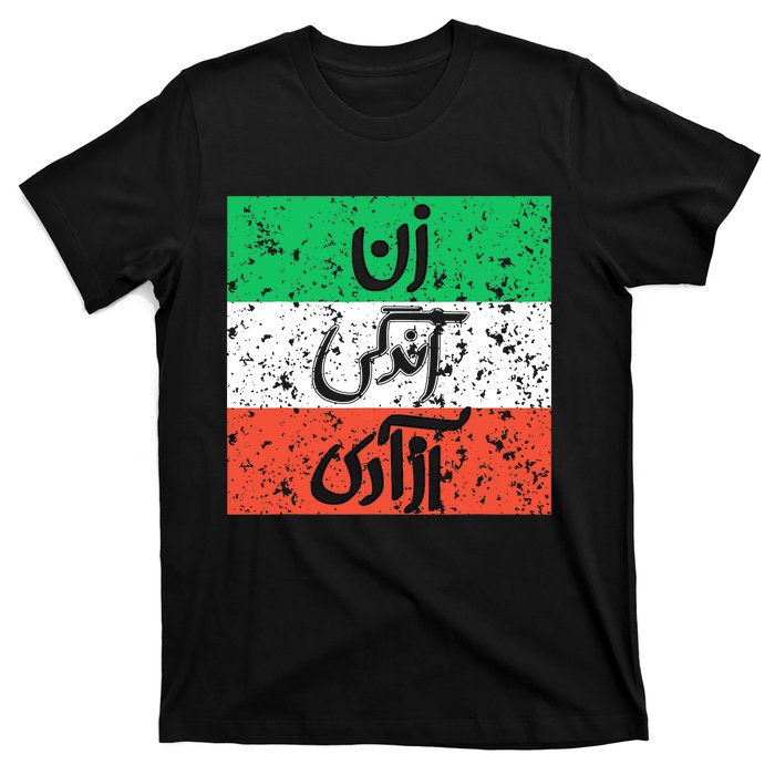 Zan Zendegi Azadi Flag Iran Vintage T-Shirt