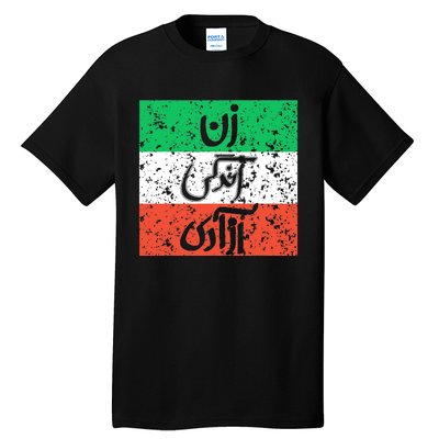 Zan Zendegi Azadi Flag Iran Vintage Tall T-Shirt