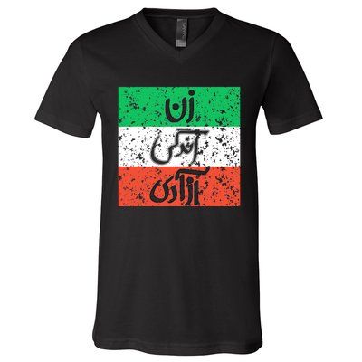 Zan Zendegi Azadi Flag Iran Vintage V-Neck T-Shirt