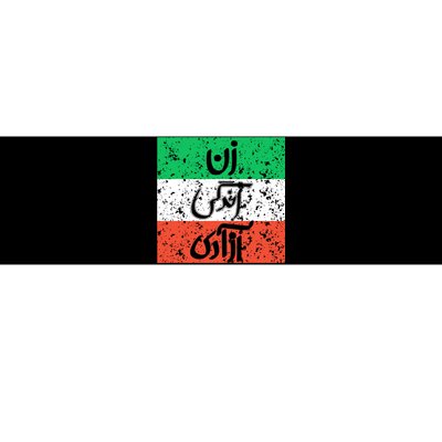 Zan Zendegi Azadi Flag Iran Vintage Bumper Sticker